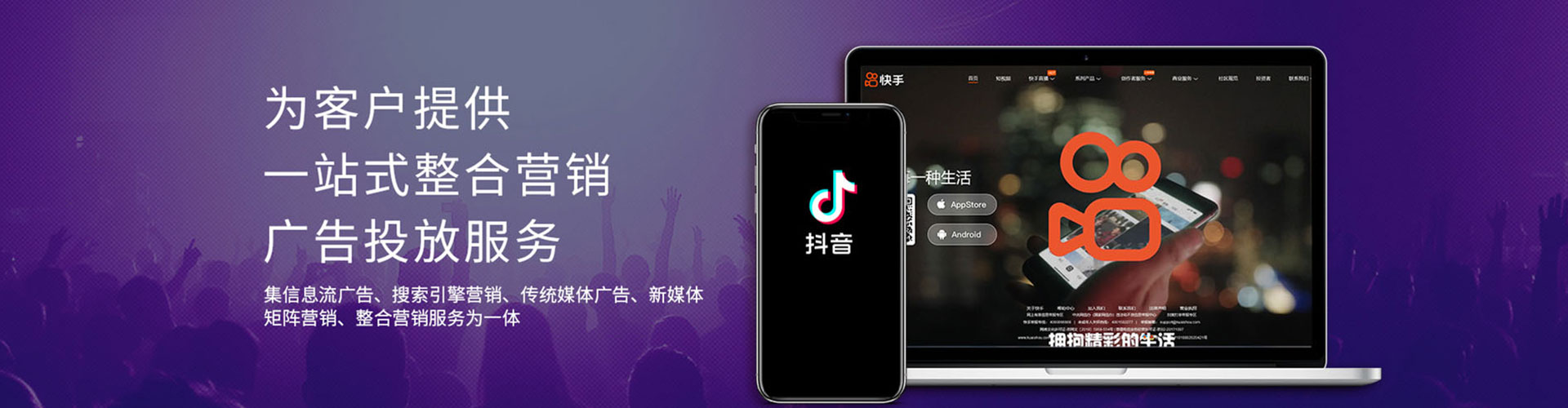 岑溪百度推广价格